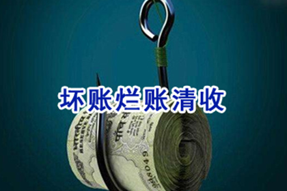 欠款不认账会有法律后果吗？
